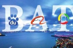 [7分钟科普]廊坊最好的公司_哔哩哔哩-2